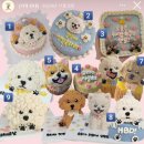 해피왈츄 이미지