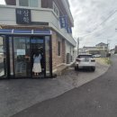 삼학아파트 앞 이미지