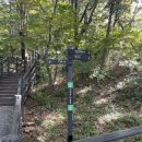 무악정 화장실 이미지