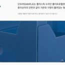 건아산업 네이버블로그