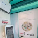 아포가토디젤라또