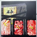 당리동-19 | 부산 당리동 밥집 | 고향한우 : 점심특선 한우갈비탕 맛집