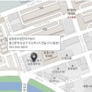 현대자동차 삼산남부점 티스토리