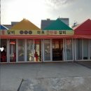 산호대로-32 이미지