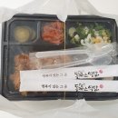 교동돈까스 이미지