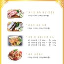 남광상회 이미지