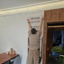 민락-202 이미지