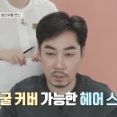 (주)티비솔루션 이미지