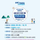 소소하영
