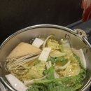 숲무