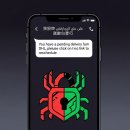 (주)트러스트랩스 이미지