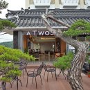 아리수 경주 호텔 이미지