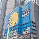 만화의집 | 명동 만화의 집 (SBA 서울 애니메이션센터) 방문 후기