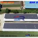 마진 태양광발전소 이미지