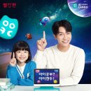 주식회사 명성개발 이미지