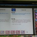 다있움 이미지