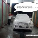 캐넌24시 이미지