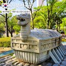 거북선공원 | 거북이 모양 인공 호수가 있는 여수 거북선공원