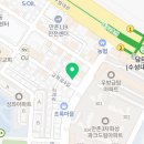 미루나무치과의원 이미지