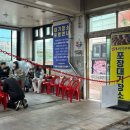 모자가리비 | 속초 모녀가리비 내돈내산 후기, 콩콩팥팥 맛집