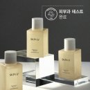 유즈뷰티 이미지