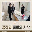 노원-현장-1342 이미지