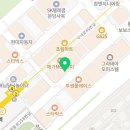 코리아나스크린골프 이미지