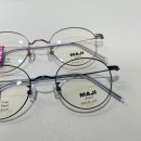 으뜸플러스 안경원 이미지