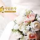 이순남헤어갤러리 네이버블로그