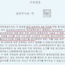 한정통 이미지