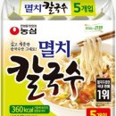 회랑조개랑 이미지