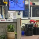 팔분갈비찜 다이닝코드