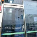 하양농협강남지점 이미지