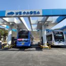 공단충전소 이미지