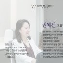 스위트플로리스여성의원 이미지