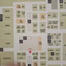 동탄역로 이미지