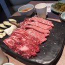 안녕한우 센텀점 이미지