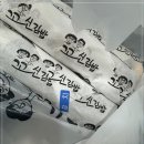 꼬신김밥 이미지