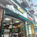 보람비즈니스프라자 이미지