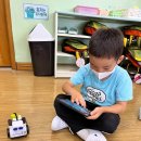 로봇수업 2 이미지