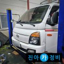 현대발전기 - 시흥시 금이진말길 1 | 현대발전기