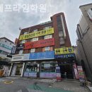 연세프라임학원 이미지