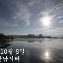 바닥 조황 굿! - 죽산지 이미지