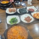 수가성순두부 티스토리