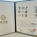 128-금촌2-128 이미지