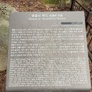 임곡중학교 이미지