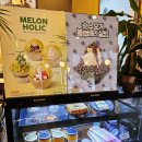 설빙고창점 이미지