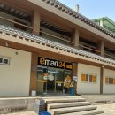 (주)새연 이미지