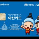 주식회사청람