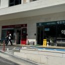 동백꽃길약국 이미지